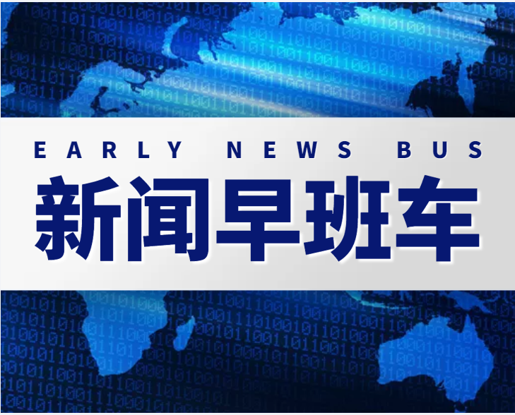 2022深圳小產(chǎn)權(quán)房最新政策是為轉(zhuǎn)正探路嗎？