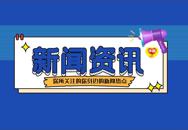 深圳最租房資訊|10號(hào)線貝尓路站300米