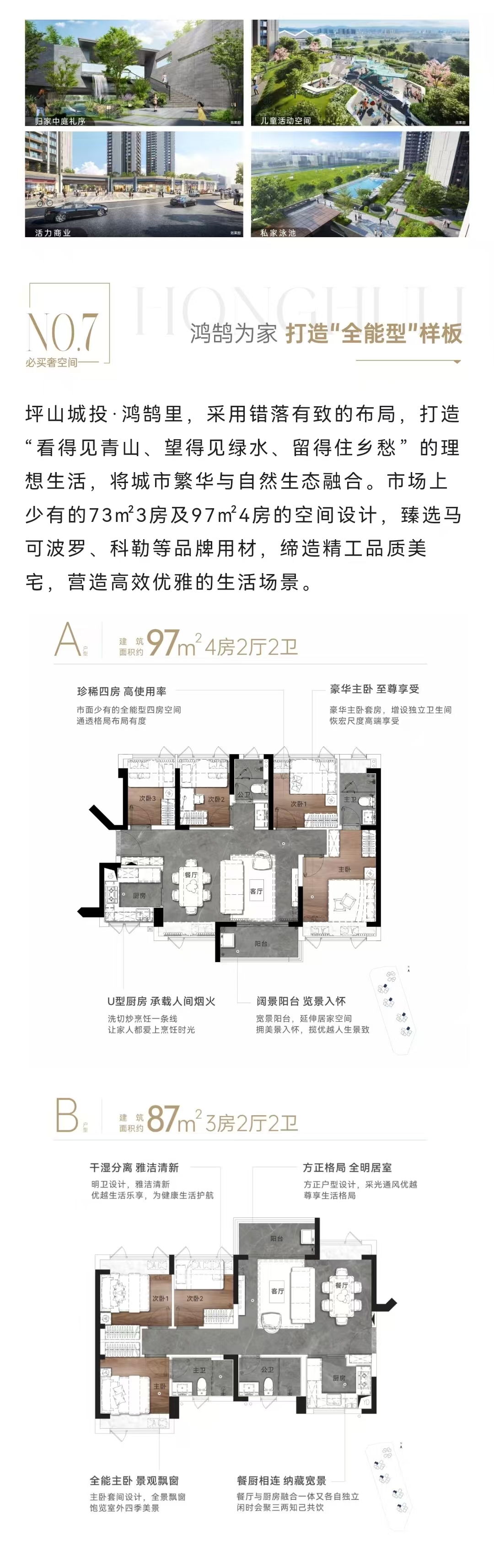 4bd7b24cef4423f543894dca3474901.jpg