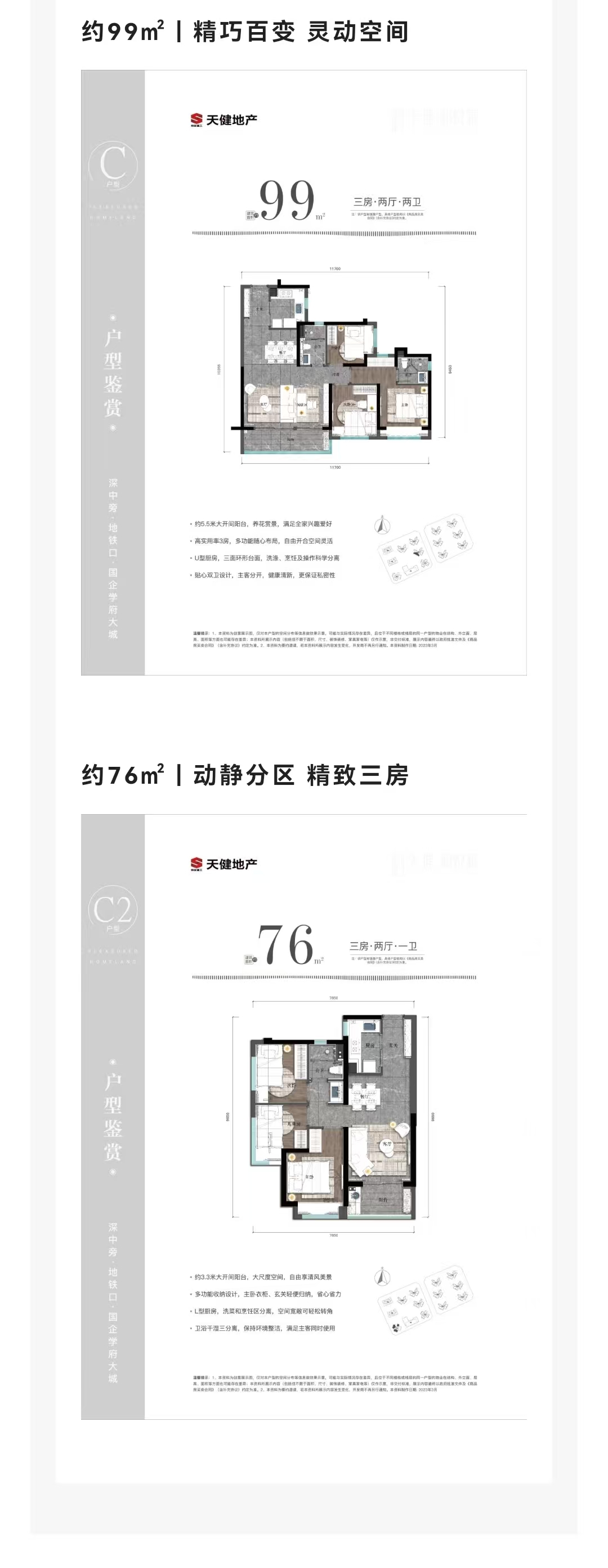 ce3a069aef8c2d212c6d594b71f2e0c.jpg