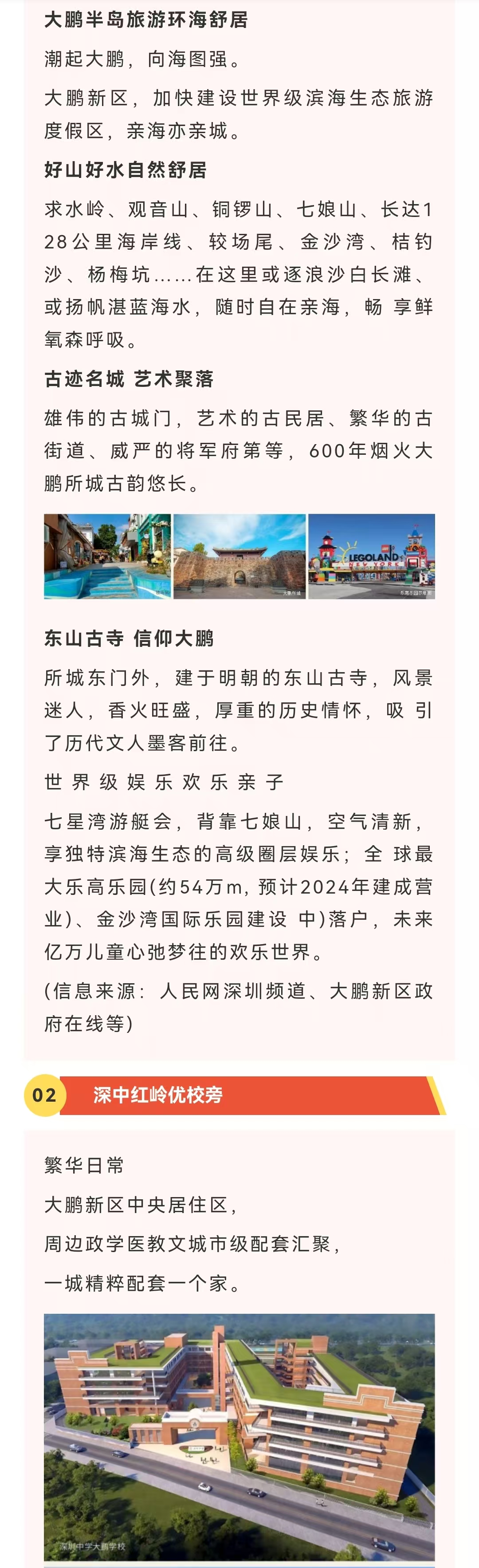 c3b3c874c36f2d4b5272b6a2fc85f82.jpg
