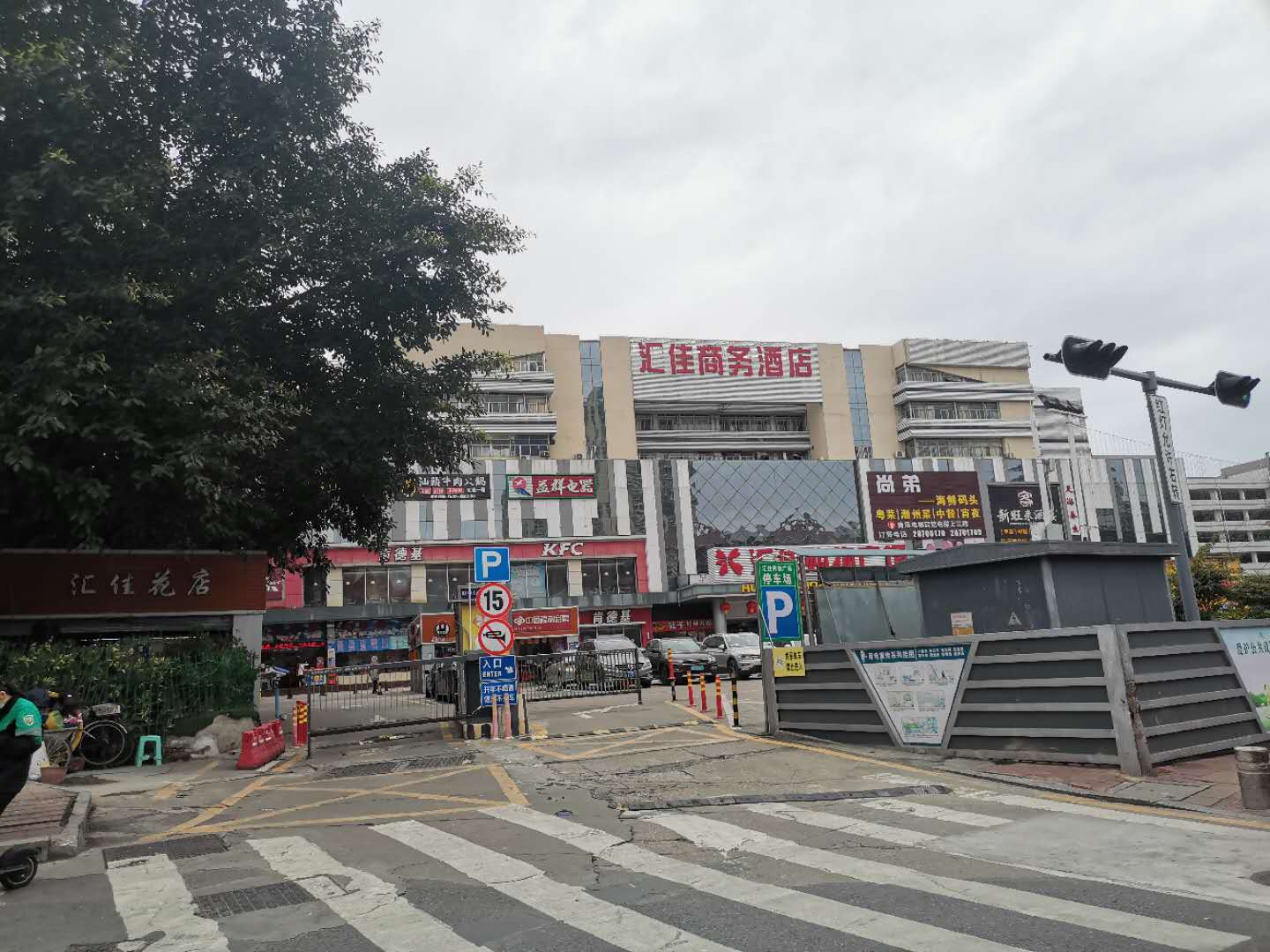 布吉南嶺村小產(chǎn)權房