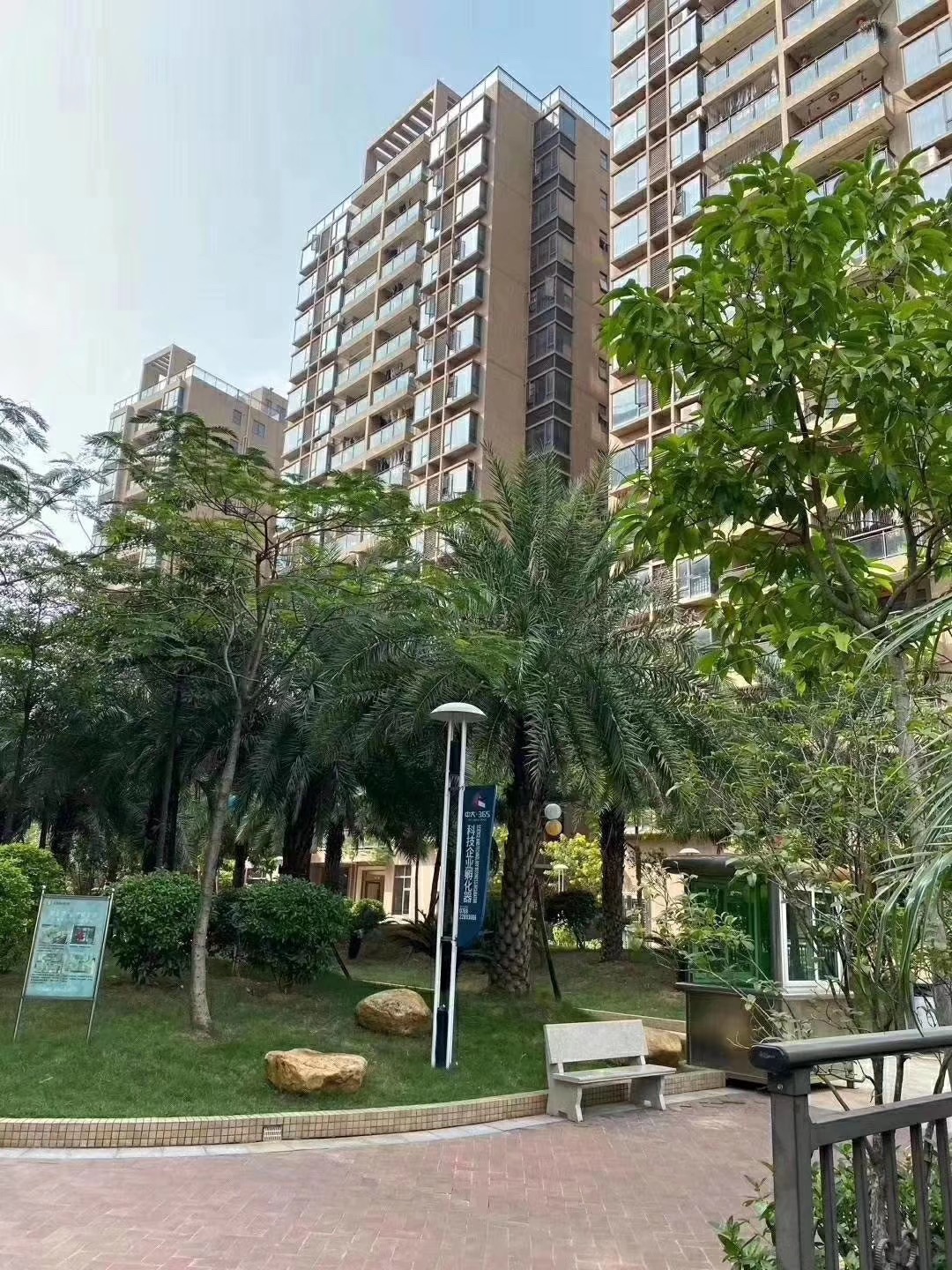 松山湖小產(chǎn)權房價格多少？樓盤有哪些？