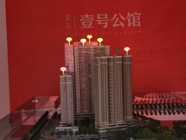 深圳龍崗區(qū)房源有哪些值得推薦的？