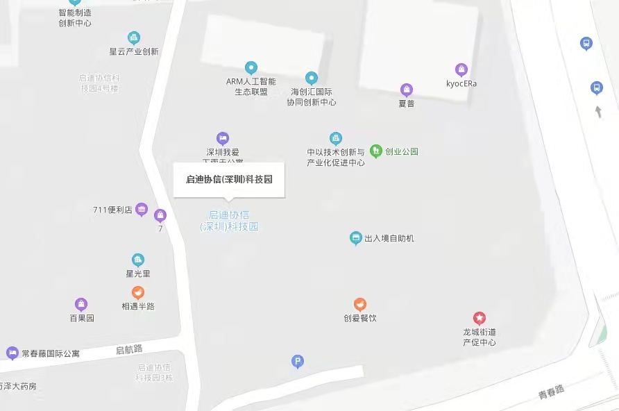 啟迪協(xié)信科技園，星光里商業(yè)街-均價(jià)28800元/平