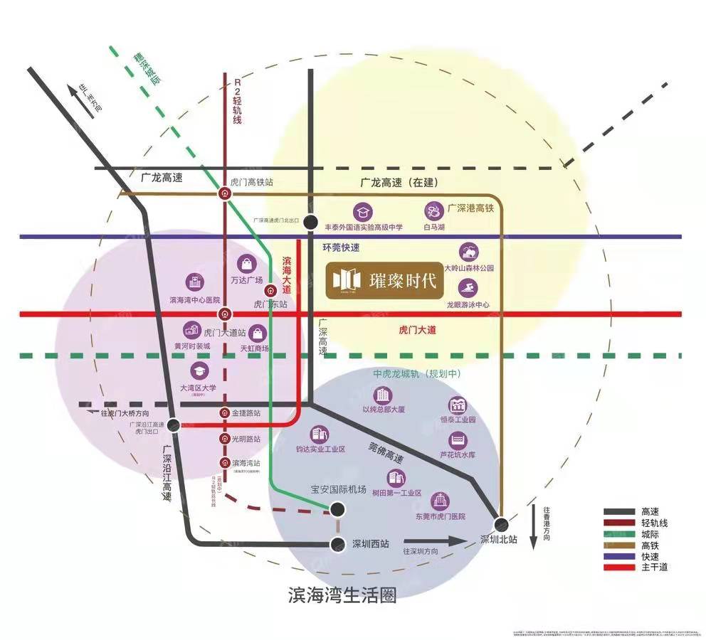 佳兆業(yè)璀璨時(shí)代，云錦花園-均價(jià)35000元/平