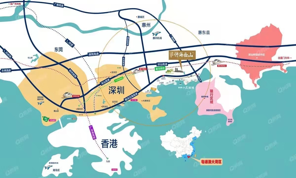 碧輝園十里銀灘，伴海云山苑均價(jià)-40000元/平