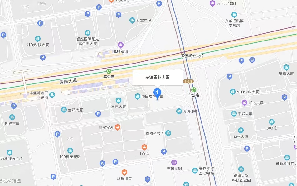 地鐵匯通大廈，深鐵置業(yè)大廈-均價(jià)150元/平