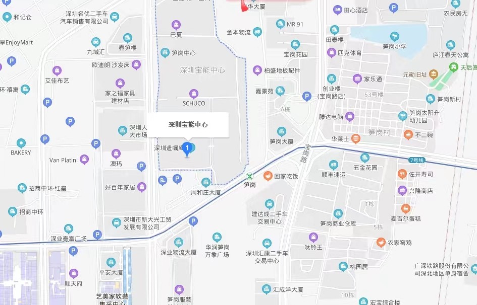 寶能中心，寶能第一空間-均價170元/平