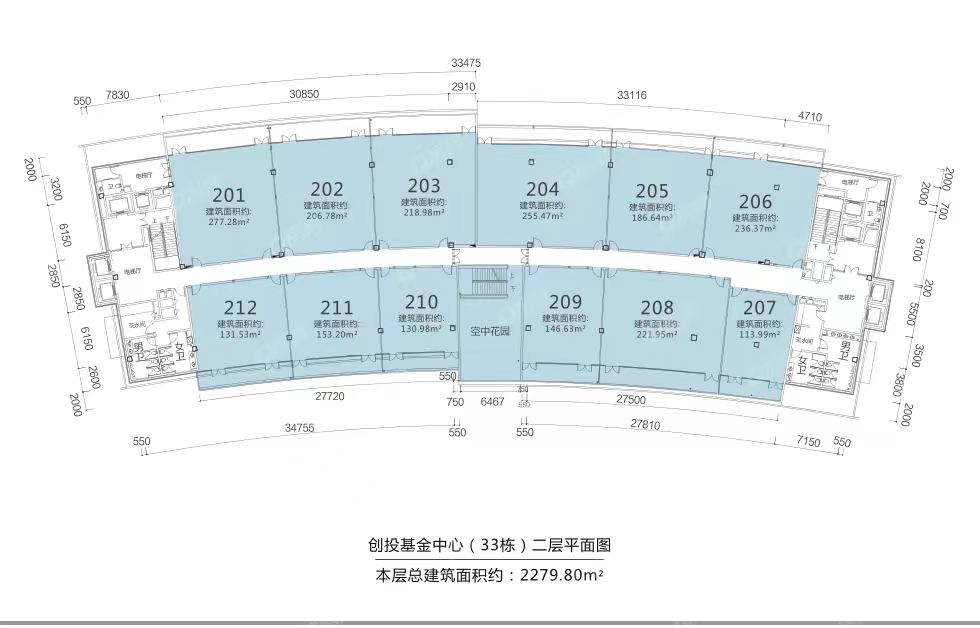 前海時(shí)代-均價(jià)230元/平