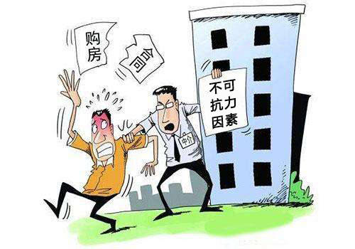 船長出海前未聽廣播天氣預(yù)報(bào)即開船