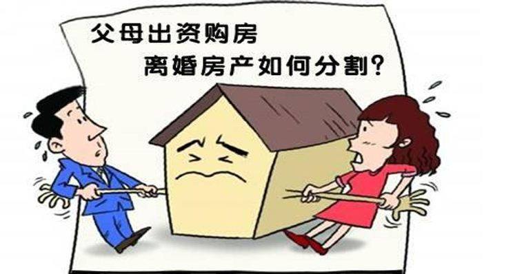 贈(zèng)與人和受贈(zèng)人身份證明