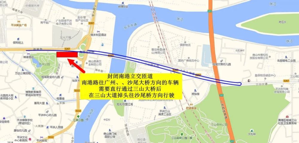 坡巷片區(qū)棚改項目位于海口南站北側