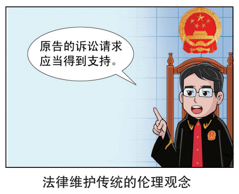 存量房交易因該底單行為變?yōu)橐皇址?></img></p>
<p><strong>甲方應(yīng)協(xié)助乙方辦理</strong></p>
<p>1、委托方有權(quán)自該樓房能夠注銷之日起30天內(nèi)幫助甲方辦理手續(xù)轉(zhuǎn)讓。</p>
<p>2、甲方有辦理手續(xù)民房房屋產(chǎn)權(quán)、地契以及抵押審批手續(xù)的需，委托方應(yīng)當(dāng)為客戶提供一切與之相關(guān)的審批手續(xù)和數(shù)據(jù)資料。</p>
<p>3、如因委托方的誤點(diǎn)，而令甲方延后受理房產(chǎn)證的，乙方需向甲方承擔(dān)責(zé)任總定金30%的訴訟費(fèi)用。</p>
<p>4、乙、丙各方應(yīng)嚴(yán)格遵守北歐國家地產(chǎn)措施、法律法規(guī)，便依明確規(guī)定繳受理樓市轉(zhuǎn)讓審批手續(xù)所須繳的稅賦。</p>
<p>5、登記所有權(quán)抵押上述服務(wù)費(fèi)在4萬元以內(nèi)的由乙、甲方最少分擔(dān)。</p>
<p>6、已經(jīng)超過4萬元的，少于部份由委托方承擔(dān)責(zé)任。假如當(dāng)?shù)叵嚓P(guān)政策授權(quán)，辦理手續(xù)房產(chǎn)證時(shí)能夠?qū)⒃摶剡w房間接備案在甲方房產(chǎn)的，委托方應(yīng)幫助甲方辦理手續(xù)，盡量幫助甲方少交或免交注銷利息及所得稅回遷房炒賣協(xié)議書合約范本。</p>
<p>7、委托方蓄意不幫助的，致使增大注銷傭金及稅賦的，一律由乙方需承擔(dān)。</p>
<p><strong>從而大大降低購房后再出手的鎖定年限要求</strong></p>
<p>1、凈首付款=實(shí)際成交額用戶款額(凈首退款。</p>
<p>2、不主要包括所得稅及中介機(jī)構(gòu)服務(wù)項(xiàng)目管理費(fèi)的房款)?？铑~=成交評(píng)定價(jià)×80%(首次借款限額可達(dá)80%)。</p>
<p>3、款額測(cè)算手段，需用合同價(jià)×85%，預(yù)計(jì)出大略評(píng)定產(chǎn)品價(jià)格。</p>
<p>4、房源買賣在稅費(fèi)層面將遭遇什么的改變呢。</p>
<p>5、財(cái)政部與稅務(wù)總局在2011年了《關(guān)于調(diào)整個(gè)人住房轉(zhuǎn)讓營業(yè)稅政策的通知》【社會(huì)保障〔2011〕12號(hào)】文檔，對(duì)成交套利繳交個(gè)人所得稅的界定年數(shù)是5年，而在今日，財(cái)政部與地稅局將這個(gè)期限減短為2年，換句話說，以前訂購的房源要滿5年才能享用所得稅減免，新政策將這一準(zhǔn)入門檻減少至了2年。</p>
<p>6、此前在商品房套利行業(yè)常常經(jīng)常出現(xiàn)的“滿五”將轉(zhuǎn)變成“滿二”，進(jìn)而大幅提高購房者后又得手的瞄準(zhǔn)額度建議。</p>
<p><strong>甲方應(yīng)協(xié)助乙方辦理</strong></p>
<p>1、乙方確保有基本權(quán)利收買該地皮，如發(fā)生其他權(quán)利人對(duì)該地皮反對(duì)基本權(quán)利，導(dǎo)致甲方經(jīng)濟(jì)損失的，皆由乙方分擔(dān)政治責(zé)任。</p>
<p>2、委托方有權(quán)自該住宅能夠抵押之日起內(nèi)幫助甲方辦理手續(xù)轉(zhuǎn)讓。</p>
<p>3、甲方有登記民房房屋產(chǎn)權(quán)、地契以及轉(zhuǎn)讓相關(guān)手續(xù)的必須，委托方如果為客戶提供一切和之關(guān)于的相關(guān)手續(xù)和檔案。</p>
<p>4、如因乙方的誤點(diǎn)，加之甲方延后登記結(jié)婚證的，乙方可向甲方附加承擔(dān)責(zé)任。</p>
<p>5、乙、甲兩方應(yīng)遵從北歐國家地產(chǎn)措施、規(guī)章，便依法規(guī)繳登記樓市轉(zhuǎn)讓相關(guān)手續(xù)所須繳交的稅賦。</p>
<p>6、辦理手續(xù)所有權(quán)轉(zhuǎn)讓保證金由_ 甲 _方分擔(dān)。只要當(dāng)?shù)叵嚓P(guān)政策執(zhí)照，辦理手續(xù)房產(chǎn)證時(shí)能將該回遷房間接注冊(cè)登記在甲方房產(chǎn)的，乙方須幫助甲方登記，盡量幫助甲方少交或免交注銷傭金及所得稅。</p>
<p>7、乙方泄憤不幫助的，造成增大轉(zhuǎn)讓保證金和所得稅的，一律由委托方承擔(dān)責(zé)任。</p>
<p><strong>不管回遷房登記價(jià)是市場(chǎng)價(jià)還是成本價(jià)</strong></p>
<p>1、目前深圳已受理不動(dòng)產(chǎn)登記的回遷房通常有兩種狀況，第一是按消費(fèi)市場(chǎng)商品和服務(wù)樓市注冊(cè)登記。</p>
<p>2、第二是按原價(jià)(包括房價(jià)、建筑風(fēng)格家裝等全數(shù)效率)申報(bào)。</p>
<p>3、實(shí)際何種手段，由購房者定奪。但不論使用何種備案產(chǎn)品價(jià)格，均不拖累該套房產(chǎn)本身的商業(yè)價(jià)值，好似你10年前在深圳買了房售價(jià)6千元/平，現(xiàn)在想買多少錢很大是看這個(gè)居民小區(qū)的行業(yè)銷售價(jià)格，而不在意你的賣出市價(jià)。</p>
<p>4、二手樓市較大是隨從就市的，而并非看它的備案產(chǎn)品價(jià)格。</p>
<p>5、除非回遷房注冊(cè)登記商品價(jià)格是原價(jià)，會(huì)不會(huì)拖累二手買賣所得稅。</p>
<p>6、按深圳國際慣例的二手交割所得稅規(guī)章，無論回遷房申報(bào)價(jià)是原價(jià)卻是原價(jià)，對(duì)二手套利所得稅的拖累是全然一樣的。</p>
<p>7、目前深圳商品房套利核心有契稅、退稅、對(duì)個(gè)人個(gè)人所得稅三大類。</p>
<p>8、但這三個(gè)稅項(xiàng)的核收都僅與成交實(shí)際交割產(chǎn)品價(jià)格即“網(wǎng)簽價(jià)”相關(guān)，和原登記價(jià)相關(guān)聯(lián)。</p>
					<br/>
				<div style=