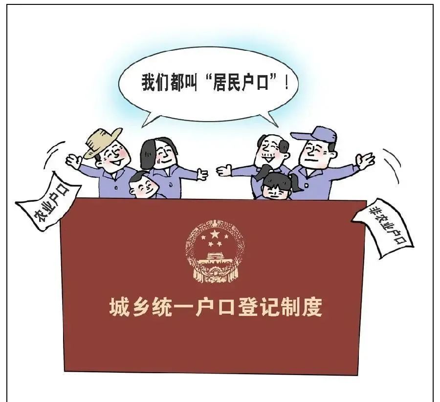 已在房屋管理部門(mén)辦理了房契分戶手續(xù)的