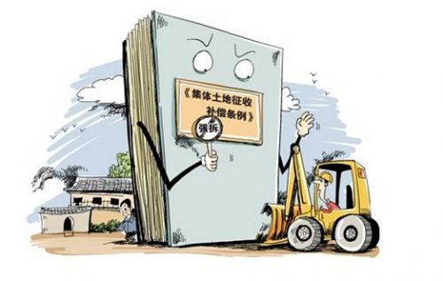 這些房子的業(yè)主手中只有開發(fā)商的回遷協議