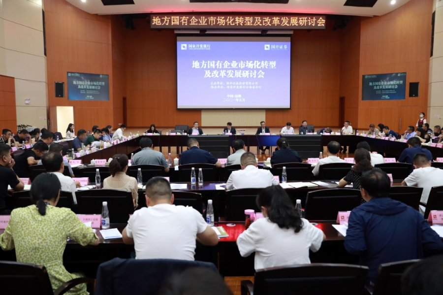 用于回遷房建設(shè)以及貨幣化安置購(gòu)買(mǎi)房源