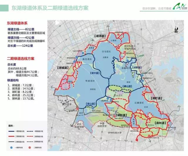 鼎湖未來(lái)社區(qū)位于臨平新城核心區(qū)