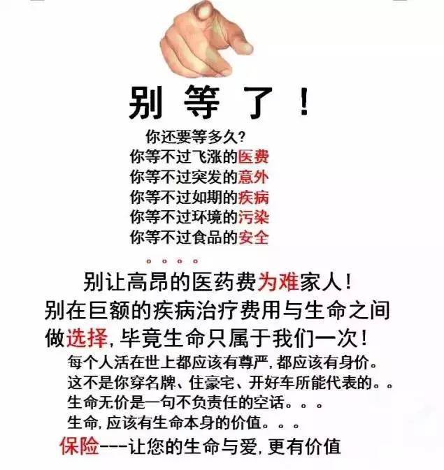 想買更便宜的小產(chǎn)權房作為投資