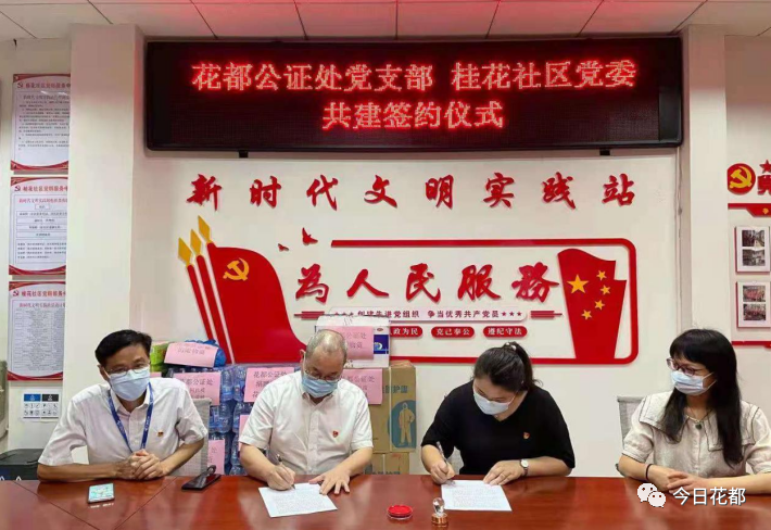 為保證廣大安置戶(hù)能夠順利辦理收房手續(xù)