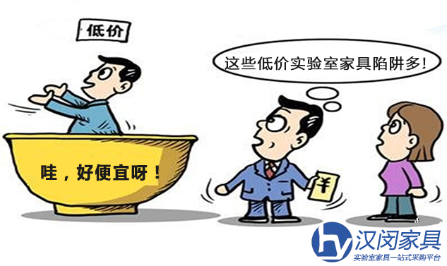 本來(lái)想著這也不失為除購(gòu)買商品住房外