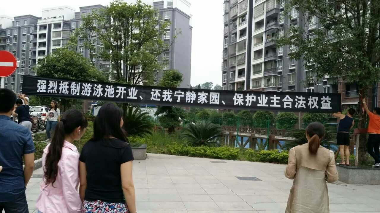 不要購(gòu)買(mǎi)華鴻家園的房子