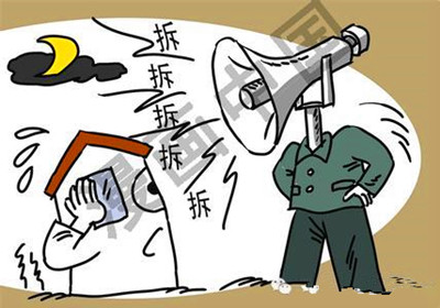 實踐中由商用房的補(bǔ)償普遍住宅的補(bǔ)償