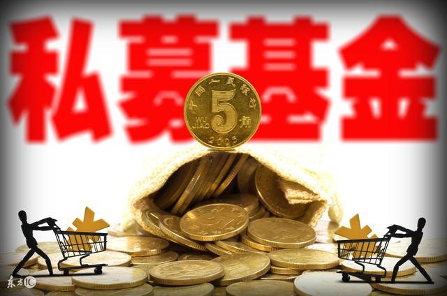 開(kāi)放式基金可以收取申購(gòu)費(fèi)