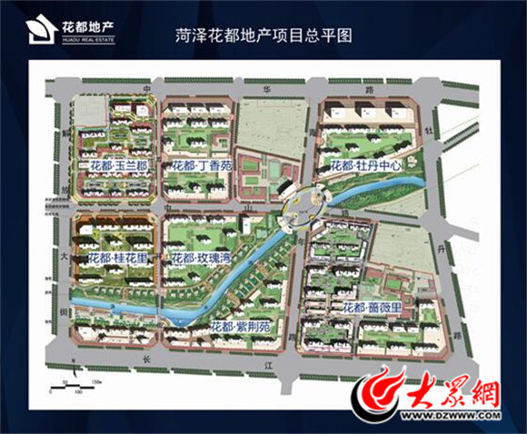 北辛安是第一個(gè)竣工入住的安置房