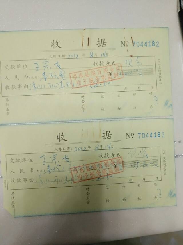 導致小產(chǎn)權房只具備普通商品房的使用性質(zhì)