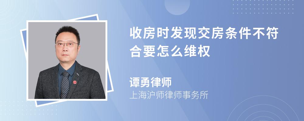 既然房屋產(chǎn)權(quán)過戶是賣房人的法定義務(wù)