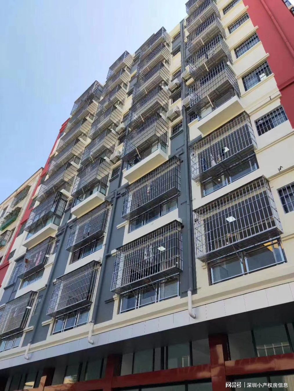 俺這邊建小產(chǎn)權房是村委點了頭