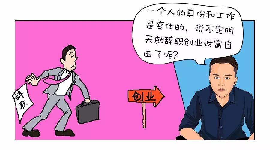 生意不好小股東大多會(huì)來(lái)止損