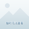 買(mǎi)二手房做婚房需要注意這五個(gè)問(wèn)題