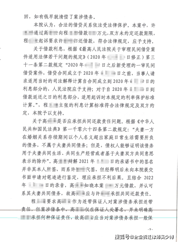 但裁判事實(shí)要素是認(rèn)定要件事實(shí)的間接事實(shí)