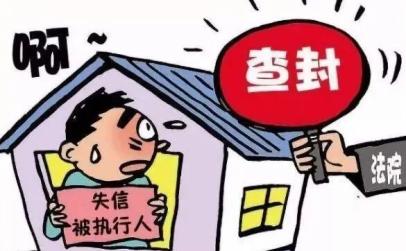 您有權(quán)依法向人民法院申請強制執(zhí)行