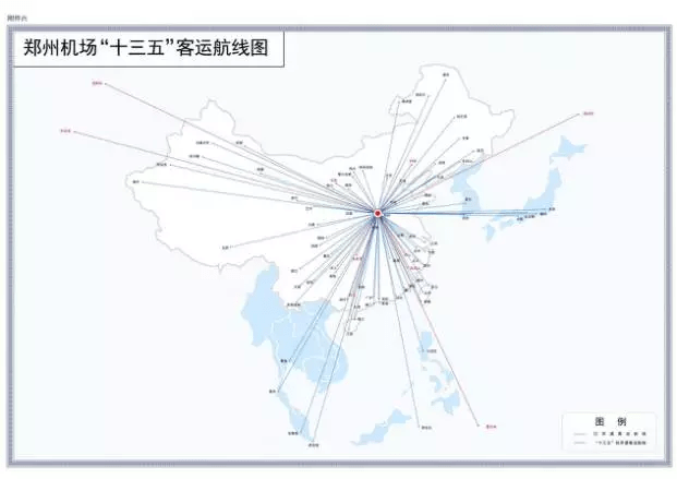 借勢(shì)大興機(jī)場(chǎng)臨空經(jīng)濟(jì)區(qū)這個(gè)巨大的新動(dòng)能