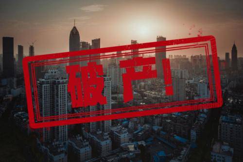并在一段時(shí)間后按約定的價(jià)格回購(gòu)房產(chǎn)