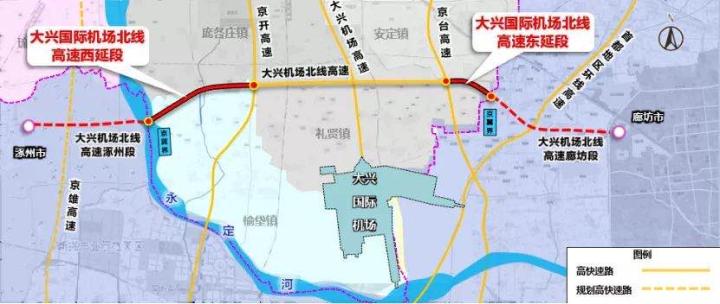 將按時保質(zhì)完成新機場安置房建設