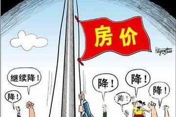 后沙峪地區(qū)的房租也開(kāi)始出現(xiàn)波動(dòng)