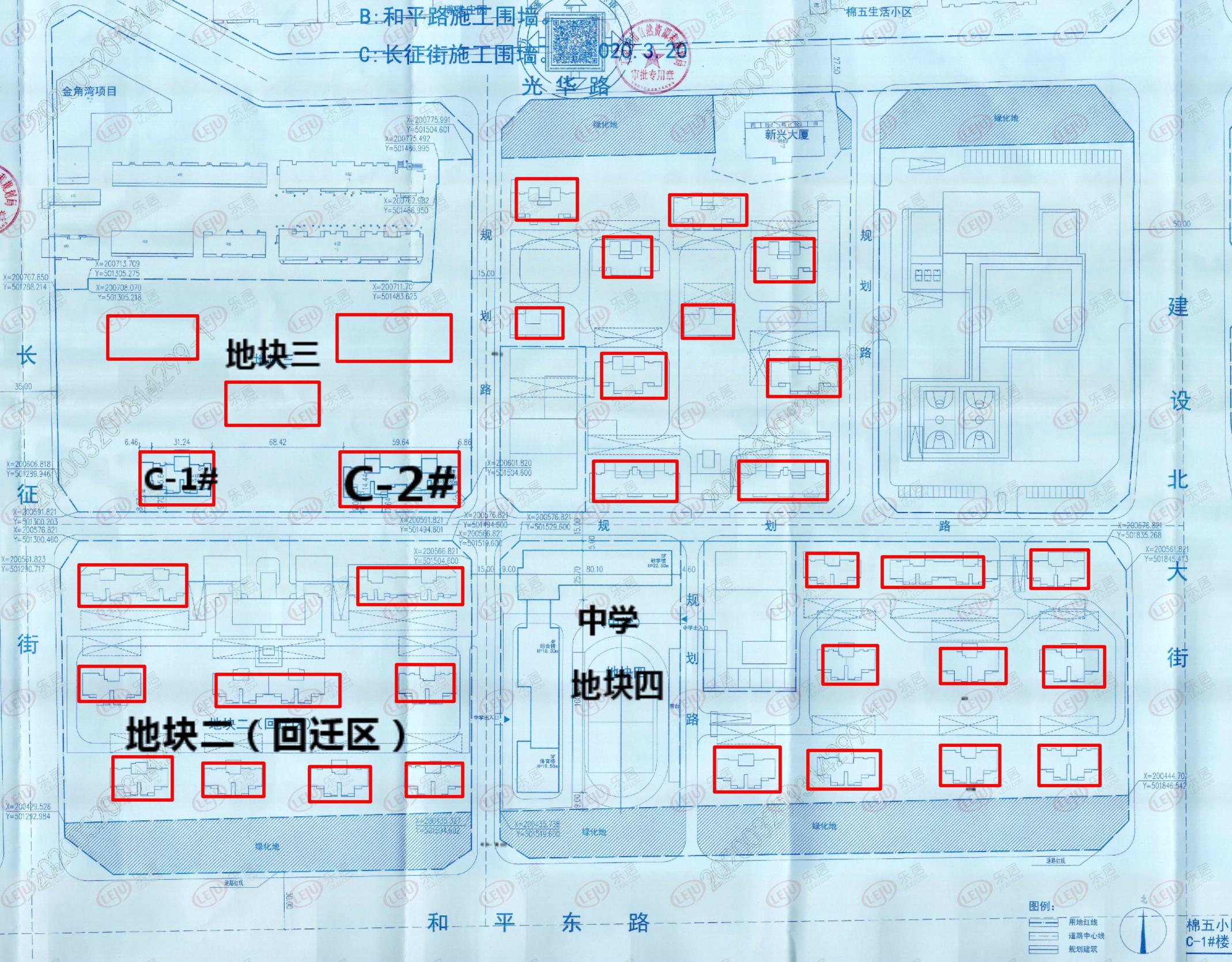 為保障棉五小區(qū)項目和匹配地塊高品質(zhì)