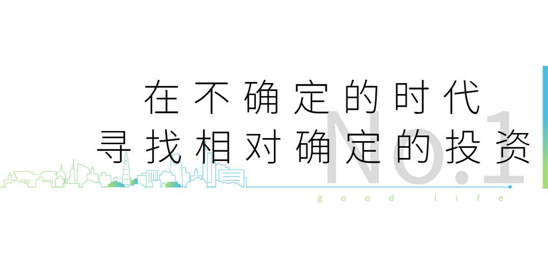 深圳西鄉(xiāng)小產(chǎn)權(quán)房|豪麗華庭， 68萬(wàn)/套